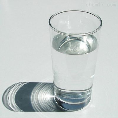 خرید عامل پخت آمین سیکلوآلیفاتیک اصلاح شده مایع شفاف 8211 KH816 online manufacture