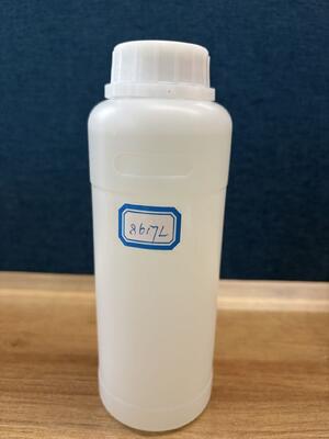 خرید هاردنر اپوکسی سیکلوآلیفاتیک اصلاح شده HW-8617L با رنگ روشن و مقاومت خوب در برابر زردی برای کفپوش‌های خودتراز شونده online manufacture
